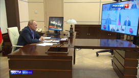 Вести в 20:00 Попали в нужные точки: Путин оценил меры по поддержке экономики - «Телеканал «Россия»