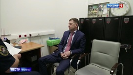 Вести в 20:00 Последний рейс бизнес-классом: решение об аресте Фургала примет Басманный суд - «Телеканал «Россия»