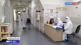Вести в 20:00 Позитивная динамика по всей России: как регионы выходят из COVID-ограничений - «Телеканал «Россия»