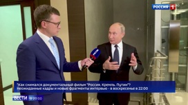 Вести в 20:00 Путин о внешней политике: мы не должны выглядеть, как сумасшедшие - «Телеканал «Россия»