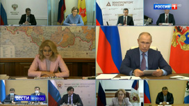 Вести в 20:00 Россиян предупредили, что ситуация с COVID-19 остается сложной - «Телеканал «Россия»