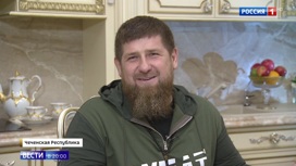 Вести в 20:00 Семья Рамзана Кадырова не поняла, чего от нее хочет американский госсекретарь Помпео - «Телеканал «Россия»