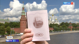 Вести в 20:00 В Москве началась первая масштабная реконструкция Большого Каменного моста - «Телеканал «Россия»