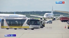 Вести в 20:00 В правительстве назвали дату открытия воздушных границ - «Телеканал «Россия»