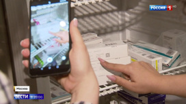 Вести в 20:00 В столичных аптеках торговали препаратами, предназначавшимися льготникам - «Телеканал «Россия»