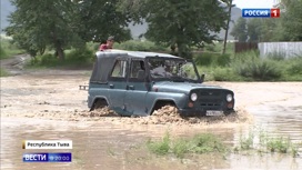 Вести в 20:00 В Туве – Наводнение, под Якутском – лесные пожары - «Телеканал «Россия»