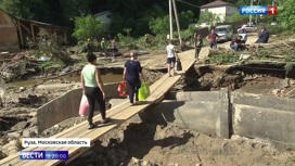 Вести в 20:00 Жители в Рузе приходят в себя после мощного наводнения - «Телеканал «Россия»