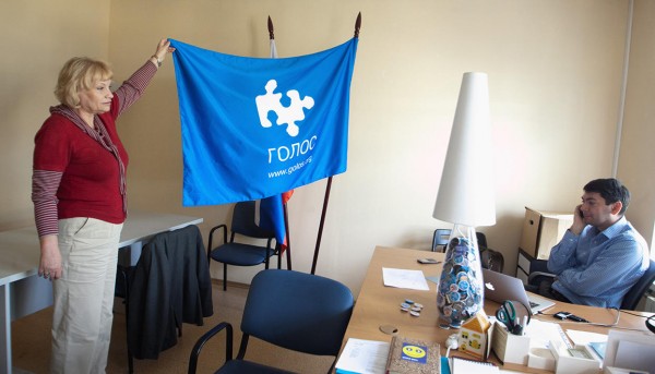 Выдают наглую ересь за правду - «Новости дня»