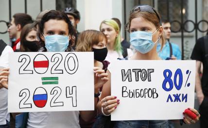 Багдасаров: Лукашенко держит россиян в заложниках, избивает наших журналистов, а мы его поздравляем? - «Последние новости»