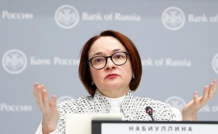Дотянуть до 2022 года: Россиянам сказали, когда станет легче жить - «Последние новости»