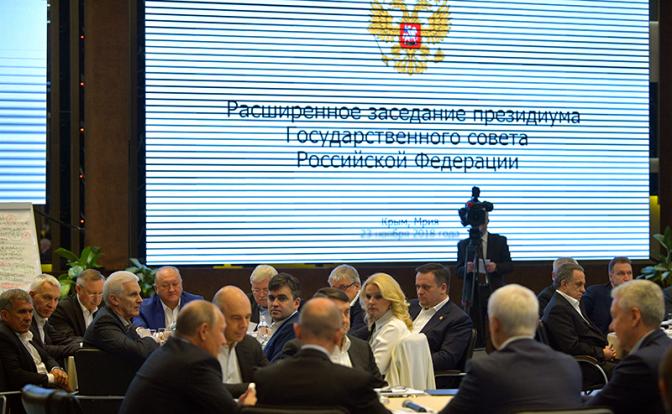 Харизма Путина рискует сгореть за 4 месяца - «Новости дня»