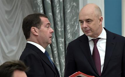 Интриги Кремля: Вливание денег в «теневое правительство» или новая рокировка тандема? - «Политика»