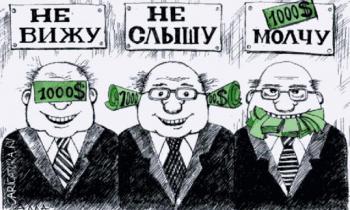 Эпоха невежества. Попытка ставить под сомнение независимость Республики Арцах преступна - «Политика»