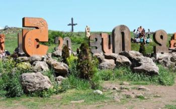 Это не случайность, они знают, что делают… - «Общество»