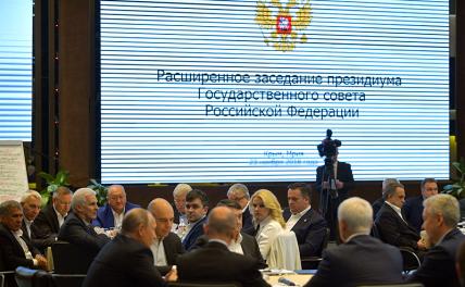 Либералы в правительстве пошли на откровенный саботаж распоряжений президента - «Политика»