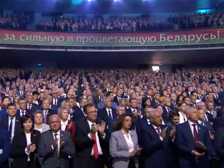 Лукашенко аплодировали две с половиной минуты - «Новости дня»