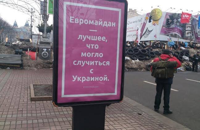 На Украине рухнуло автопроизводство - «Новости дня»