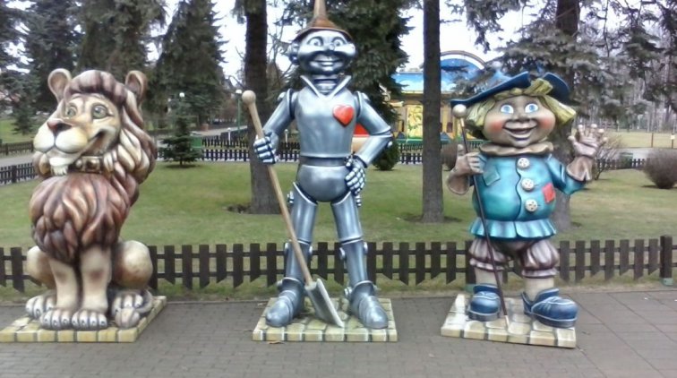 Откуда берется «суверенность» - «Новости дня»