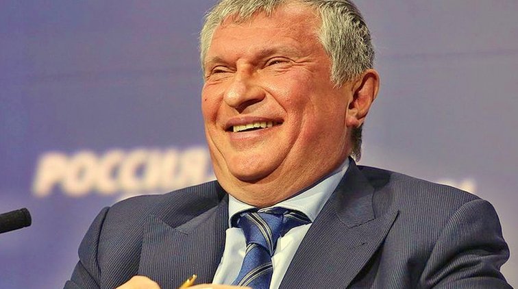 Сечин подарил Путину емкость с нефтью - «Новости дня»