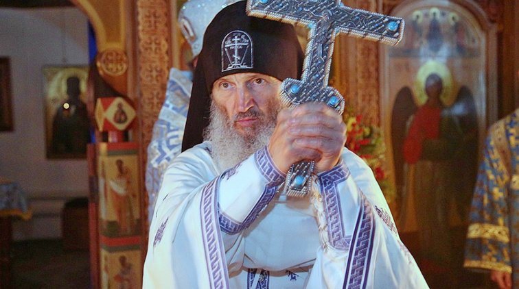 Сторонники мятежного схимонаха отлучены от причастия - «Новости дня»