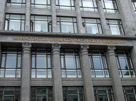 Минфин предложил увеличить расходы на президента и его администрацию - «Россия»