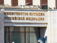 Минюст требует наказания для адвокатов Сафронова, не подписавших подписку о неразглашении - «Россия»