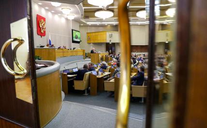 Раскрыта тайна российских чиновников: Элиты отстают в развитии от народа? - «Последние новости»