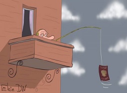 Соблазнительное предложение - «Новости дня»