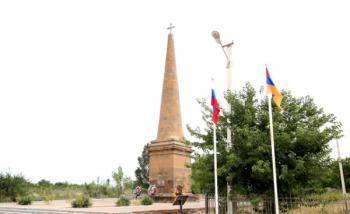 Сотрудники Посольства РФ в РА и РЦНК почтили память героев Ошаканской битвы - «Политика»