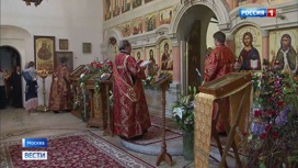 Вести Эфир от 02.08.2020 (11:00) - «Телеканал «Россия»