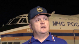 Вести Эфир от 06.08.2020 (09:00) - «Телеканал «Россия»