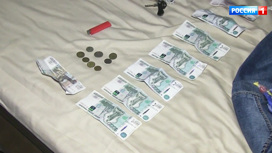 Вести Эфир от 07.08.2020 (17:00) - «Телеканал «Россия»