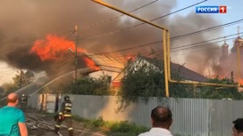 Вести Эфир от 08.08.2020 (11:00) - «Телеканал «Россия»