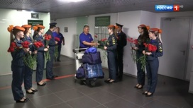 Вести Эфир от 16.08.2020 (11:00) - «Телеканал «Россия»