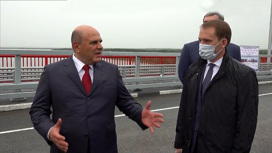 Вести Эфир от 17.08.2020 (14:00) - «Телеканал «Россия»