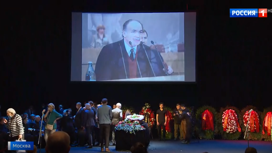 Вести Эфир от 19.08.2020 (17:00) - «Телеканал «Россия»