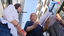 Вести-Москва Двойное мошенничество: обманутым вкладчикам предлагают вернуть деньги за дополнительную плату - «Телеканал «Россия»