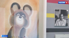 Вести-Москва Ярмарка меда и блошиный рынок: где стоит побывать в выходные - «Телеканал «Россия»