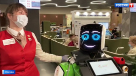 Вести-Москва Эфир от 03.08.2020 (14:30) - «Телеканал «Россия»