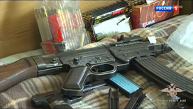 Вести-Москва Эфир от 11.08.2020 (14:30) - «Телеканал «Россия»