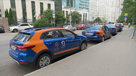 Вести-Москва Эфир от 13.08.2020 (14:30) - «Телеканал «Россия»