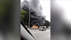 Вести-Москва Эфир от 14.08.2020 (14:30) - «Телеканал «Россия»