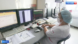 Вести-Москва Перепрофилированные из-за COVID-19 больницы вернулись к приему обычных пациентов - «Телеканал «Россия»