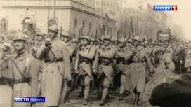 Вести в 20:00 100 лет так называемому "Чуду на Висле": для поляков праздник, для нас – трагедия - «Телеканал «Россия»