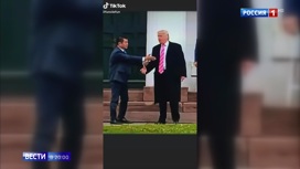 Вести в 20:00 Американских дипломатов из китайского Чэнду проводили громко - «Телеканал «Россия»