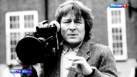 Вести в 20:00 Чем Алан Паркер каждый раз поражал критиков и зрителей - «Телеканал «Россия»