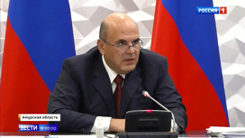 Вести в 20:00 Дан старт строительству крупнейшего в мире газохимического комплекса - «Телеканал «Россия»