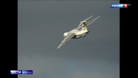 Вести в 20:00 Исполняется 25 лет со дня захвата талибами российского самолета Ил-76 - «Телеканал «Россия»