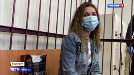 Вести в 20:00 Из кассирши в миллионерши: куда потратила Хайруллина 25 миллионов рублей - «Телеканал «Россия»