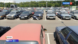 Вести в 20:00 Избавиться от автохлама на штрафстоянках намерена московская мэрия - «Телеканал «Россия»